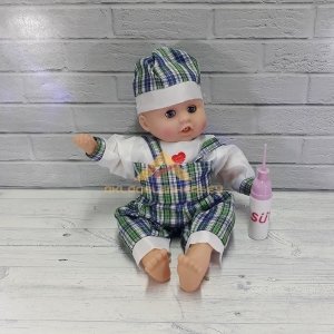 Dua Eden ve İlahı Söyleyebilen Oyuncak Bebek 38x20cm Ebatında