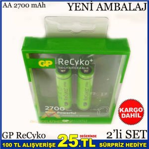 2 ADET GP RECYKO 2700 MAH AA ŞARJLI KALEM PİL -1