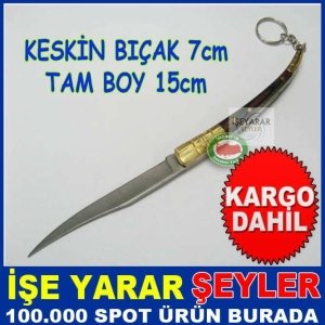 PROFESYONEL BALIKÇI ÇAKISI,SÜPER KALİTE BİLENEBİLİR ÇELİK ve İNCE