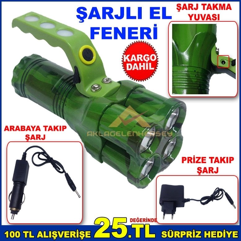 ŞARJ EDİLEBİLİR ÜÇ ÇEŞİT IŞIK KAYNAKLI 16x9cm ŞARJLI EL FENERİ