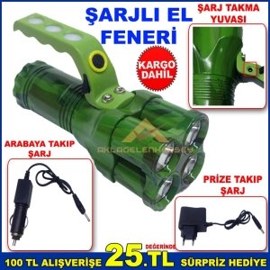 ŞARJ EDİLEBİLİR ÜÇ ÇEŞİT IŞIK KAYNAKLI 16x9cm ŞARJLI EL FENERİ