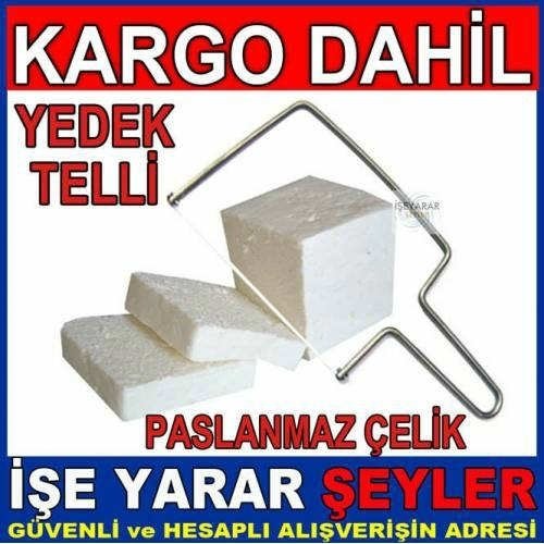 YEDEK TEL HEDİYELİ PASLANMAZ ÇELİK PEYNİR DİLİMLEYİCİ