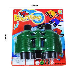 Oyuncak Dürbün Çocuklar İçin Özel Tasarlanmış Kaliteli ve Dayanıklı Dürbün