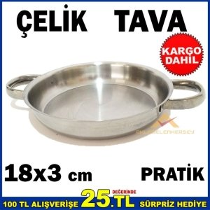 Ücretsiz Kargo YANMAZ YAPIŞMAZ ÇOK AMAÇLI 18X3 CM ÇELİK TAVA