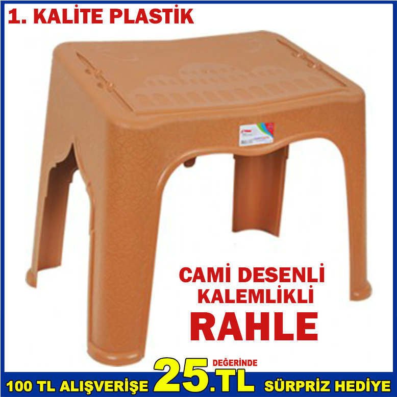 PLASTİK CAMİ DESENLİ KİTAP-KURANI KERİM RAHLESİ