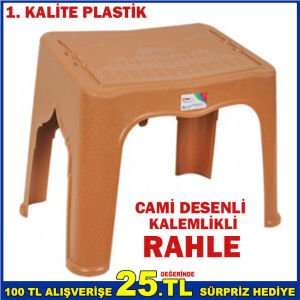 PLASTİK CAMİ DESENLİ KİTAP-KURANI KERİM RAHLESİ