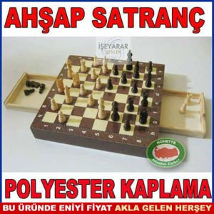 29cm KAPLAMALI ÇEKMECELİ AHŞAP SATRANÇ TAKIMI