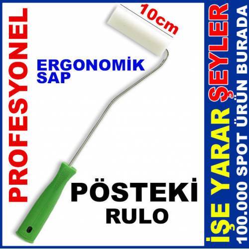 10cm Ebatında Profesyonel Pösteki Parmak Rulo
