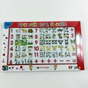 67 Parça Hayvanlarla Matematik Eğitici Öğretici Plastik Blok Lego Puzzle