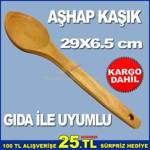 AHŞAPTAN YAPILMIŞ 29x6.5 CM GIDA İLE TEMASA UYUMLU KAŞIK