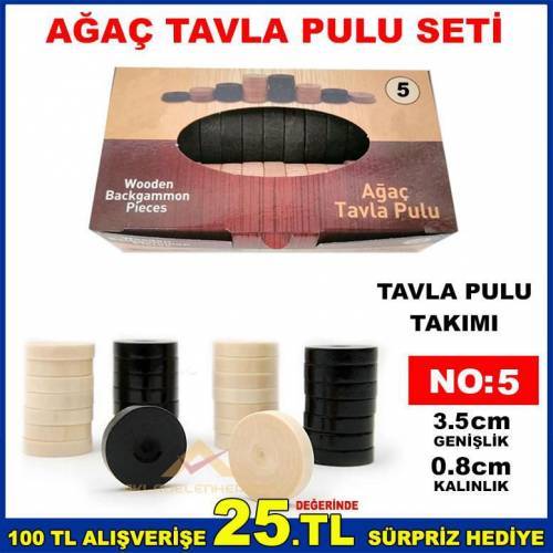 35mm Naturel Ahşap Ağaç Tavla Pulu Takımı No5