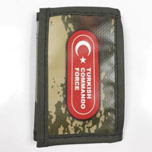 Askılı Güvenli Asker Cüzdanı 9x13 Cm Kamuflaj Cüzdan
