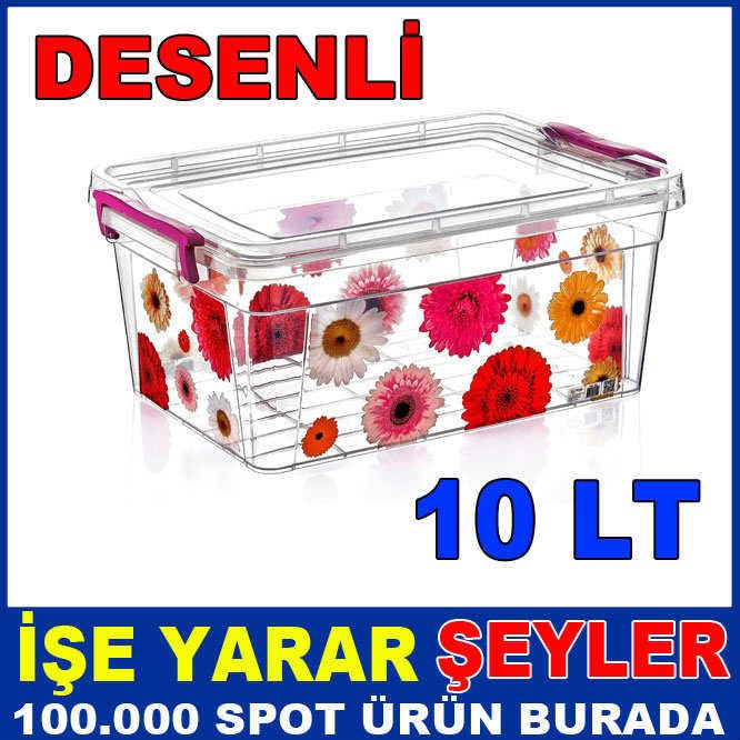 10 LİTRE DESENLİ KÖŞELİ KİLİTLİ SAKLAMA KABI