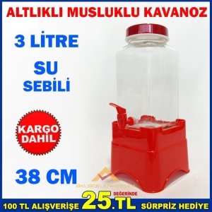 Ücretsiz Kargo 3 LT ALTLIKLI MUSLUKLU CAM KAVANOZ SU SEBİLİ