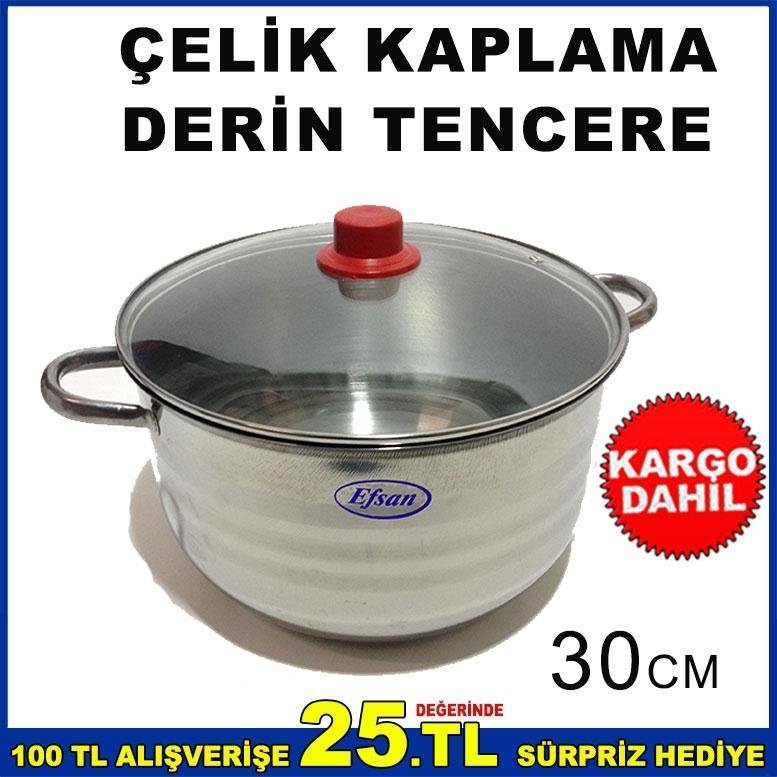 30cm PASLANMAZ ÇELİK CAM KAPAKLI DERİN TENCERE