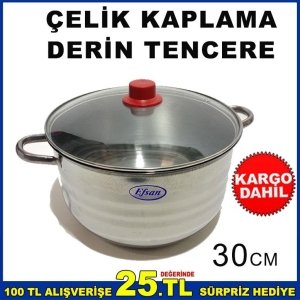 30cm PASLANMAZ ÇELİK CAM KAPAKLI DERİN TENCERE