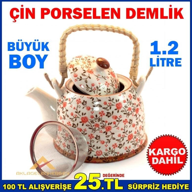 Ücretsiz Kargo DESENLİ HASIR SAPLI SÜZGEÇLİ ÇİN PORSELEN DEMLİK