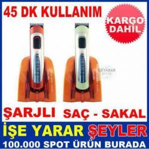 DINGLING PROFESYONEL SAÇ SAKAL TRAŞ MAKİNESİ KDH