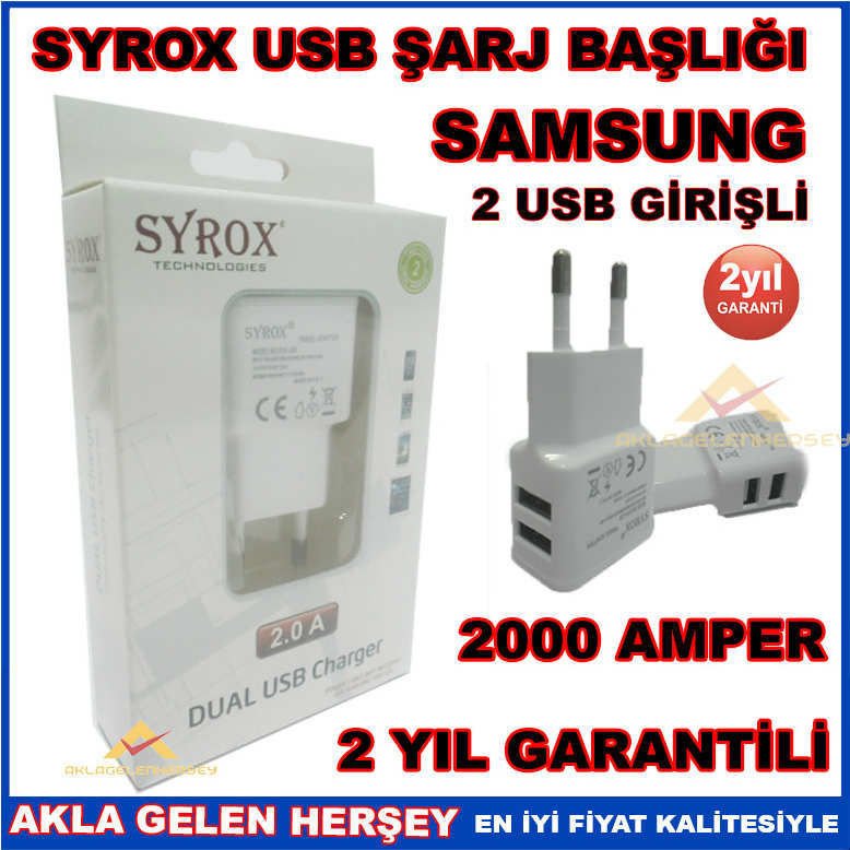 SYROX 2000A SAMSUNG 2 USB GİRİŞLİ ŞARJ ADAPTÖRÜ