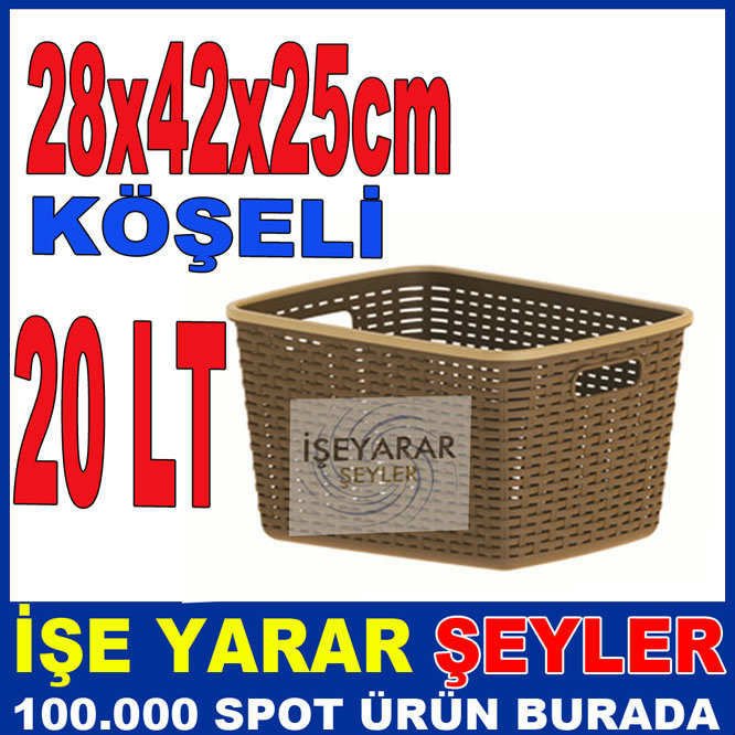 RADDAN KÖŞELİ  20 LİTRELİK ÇAMAŞIR SEPETİ