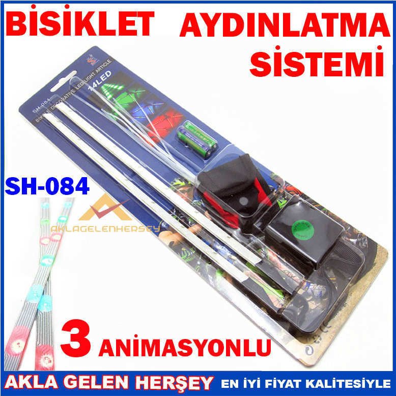 SH-084 ANİMASYONLU BİSİKLET AYDINLATMA SİSTEMİ