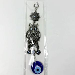 Nazarlık Baykuş İşlemeli Duvar Süsü 22 Cm 925 Gümüş kaplama