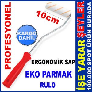 ERGONOMK SAPLI 10cmPROFESYONL EKO PARMAK RULO KD