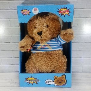 Vurulduğunda 25 Eğlenceli Sesli Oyuncak Mazlum Peluş Ayıcık