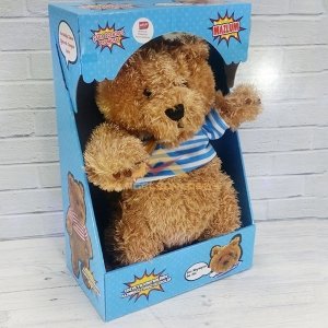 Vurulduğunda 25 Eğlenceli Sesli Oyuncak Mazlum Peluş Ayıcık