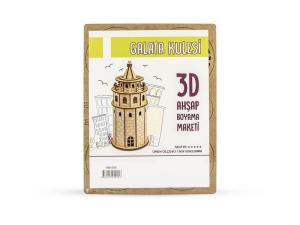 Eğitici ve Öğretici Sökülüp Takılabilen Ahşap Galata Kulesi Maketi