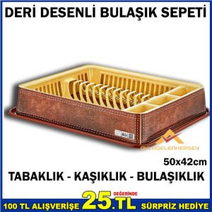 DERİ DESENLİ TABAKLIK KAŞIKLIK BULAŞIK SEPETİ