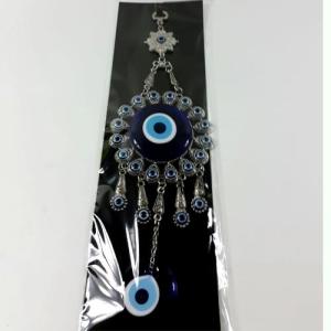 Nazarlık Kalkan İşlemeli Duvar Süsü 35 Cm 925 Gümüş kaplama