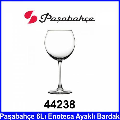 Paşabahçe 2Lı Enoteca Ayaklı Bardak Takımı Kaliteli Cam Ürün 
