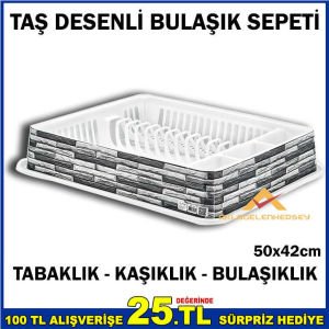 TAŞ DESENLİ TABAKLIK KAŞIKLIK BULAŞIK SEPETİ