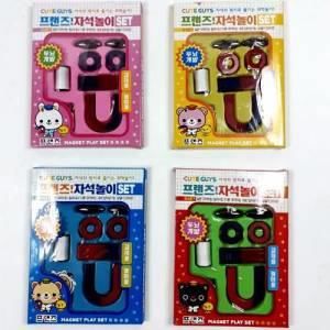 Okullar İçin 9 Parça Mıknatıs Seti Deney Mıknatıs Şekilleri