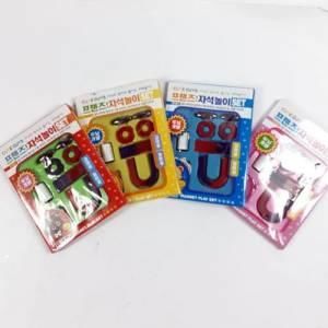 Okullar İçin 9 Parça Mıknatıs Seti Deney Mıknatıs Şekilleri