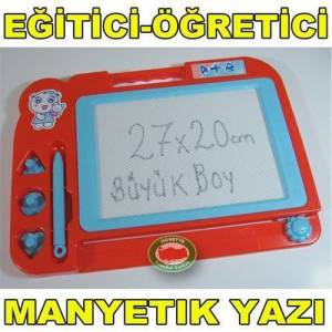 ÇOCUKLARIN EĞİTİMİ İÇİN YAZ-BOZ YAZI TAHTASI EĞİTİCİ MANYETİK YAZI VE ÇİZİM TAHTASI 27x20cm