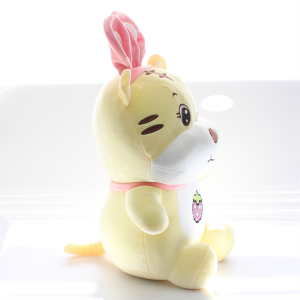 Sevimli Kaplan Peluş Oyuncak