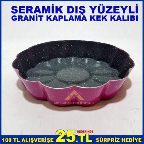 Seramik Dış Yüzeyli Granit Kaplama Sağlam Ve Dayanıklı Kek Kalıbı