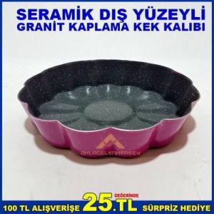 Seramik Dış Yüzeyli Granit Kaplama Sağlam Ve Dayanıklı Kek Kalıbı