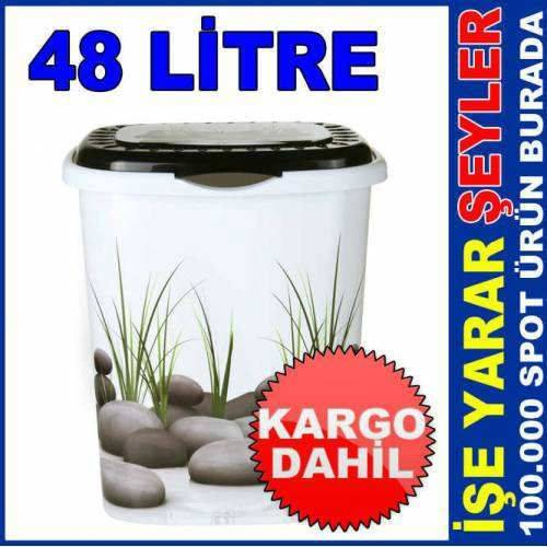 48 Litre Desenli Kapaklı Kirli Çamaşır Sepeti