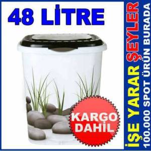 48 Litre Desenli Kapaklı Kirli Çamaşır Sepeti