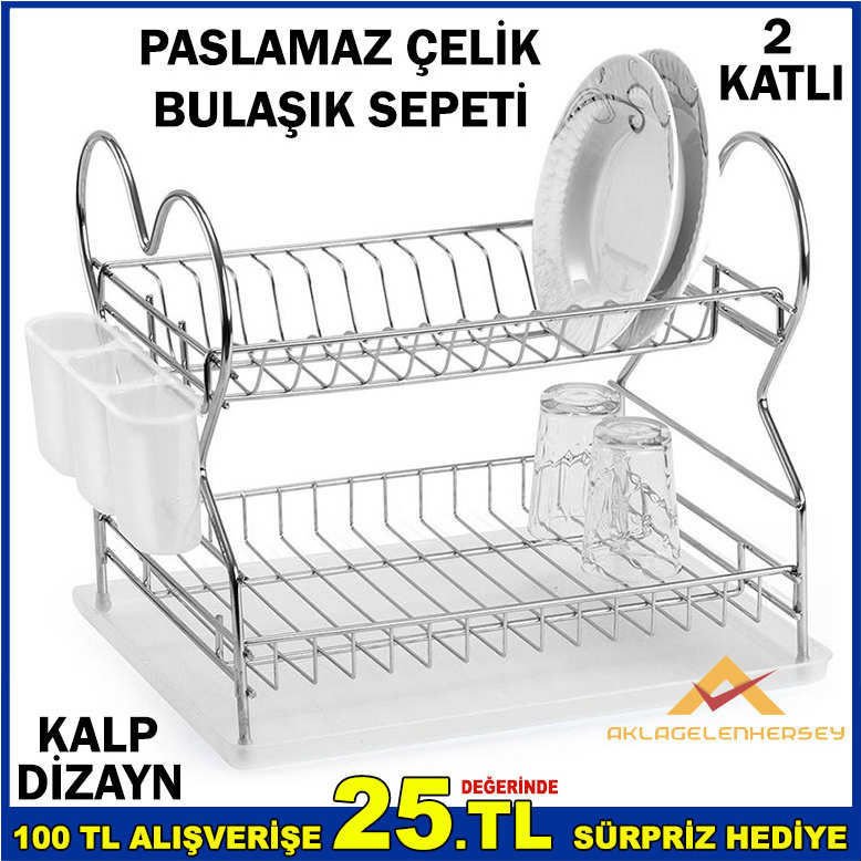 PASLANMAZ ÇELİK KALP DİZAYN 2 KATLI BULAŞIKLIK