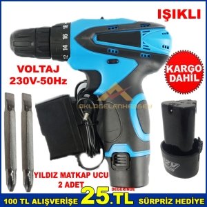 230V-50Hz  IŞIKLI Lİ-İON BATARYALI PROFESYONEL ŞARJLI MATKAP