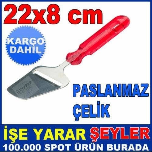NEON PRATİK PEYNİR DİLİMLEYİCİ ÇELİK KESİCİ KD
