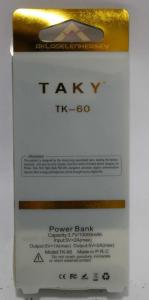 TAŞINABİLİR 10000 MAH POWERBANK HARİCİ BATARYA