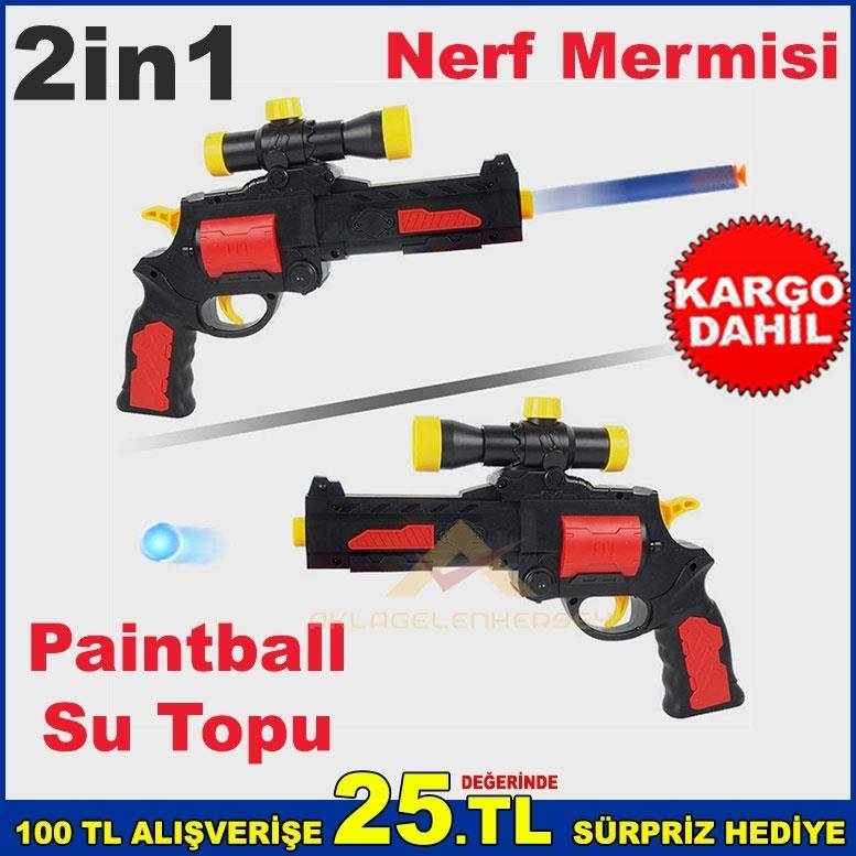 27cm 2in1 Nerf Style Hem Yumuşak Mermi Hem Su Topu Atan Büyük Sil