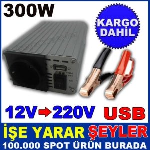 300W USBLI 12V - 220V ÇEVİREN POWER İNVERTER KD