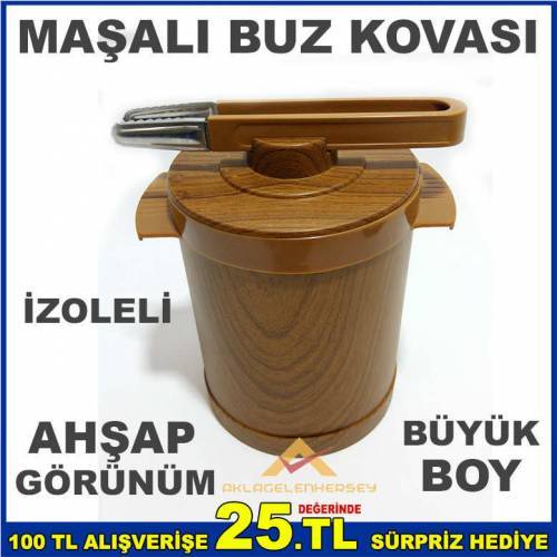 Ahşap görünümlü buz kovası çift kat plastik cidarlı izoleli büyük boy kapaklı buz kovası özel maşalı