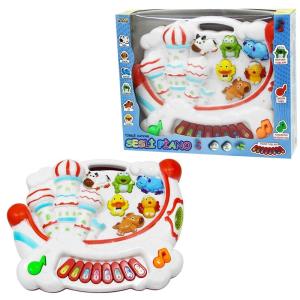 Can Oyuncak  Kutulu Türkçe Hayvan Sesli Piano